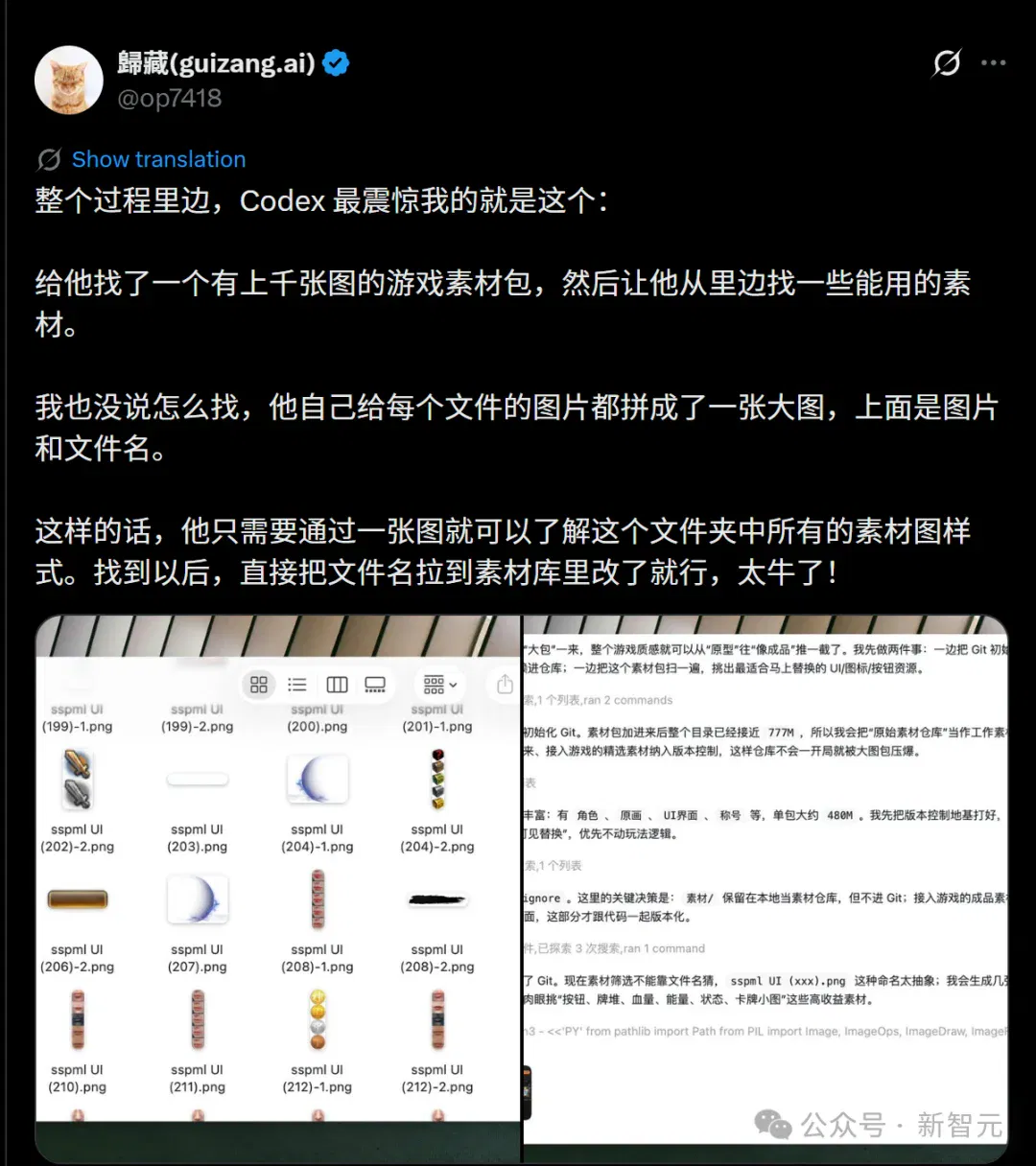 文章配图