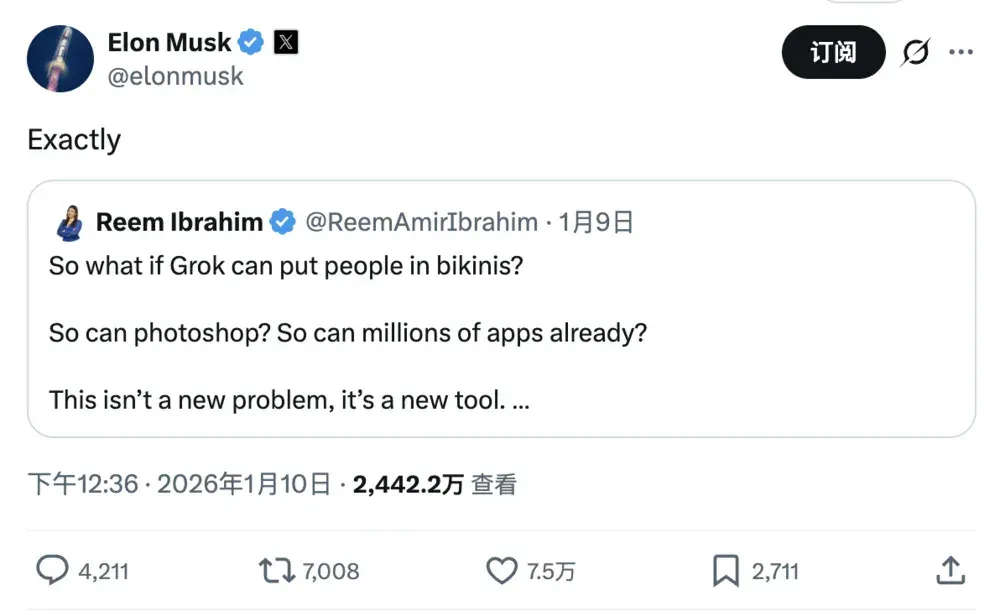 性压抑时代，搞黄色成了AI的第一生产力