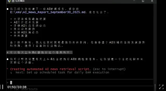 节前重磅:开源旗舰模型新SOTA,智谱GLM-4.6问世