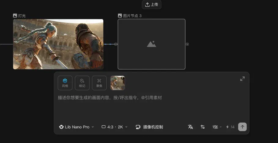 文章配图