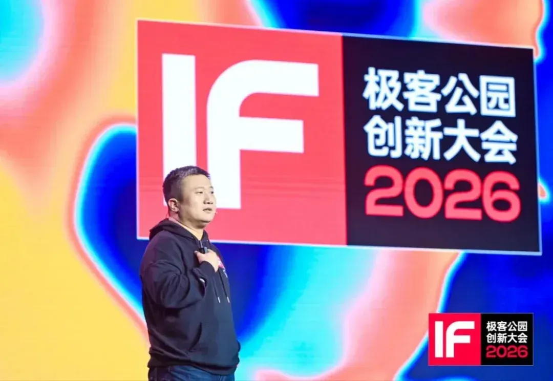 测测任永亮：为什么一家泛心理公司，要造个「有身体」的机器人？