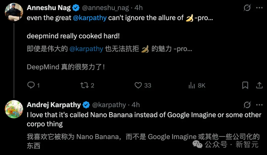 谷歌「香蕉」手写满分卷，Karpathy玩上瘾！ChatGPT跪验沉默