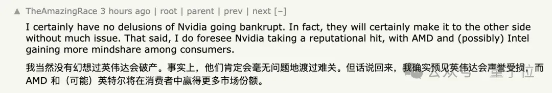 紧急吃瓜！英伟达GPU供应要缩水了，第一刀砍向RTX 50系列
