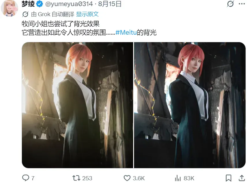 不到三年，股价暴涨22倍！一个互联网“老登”的AI超级逆袭