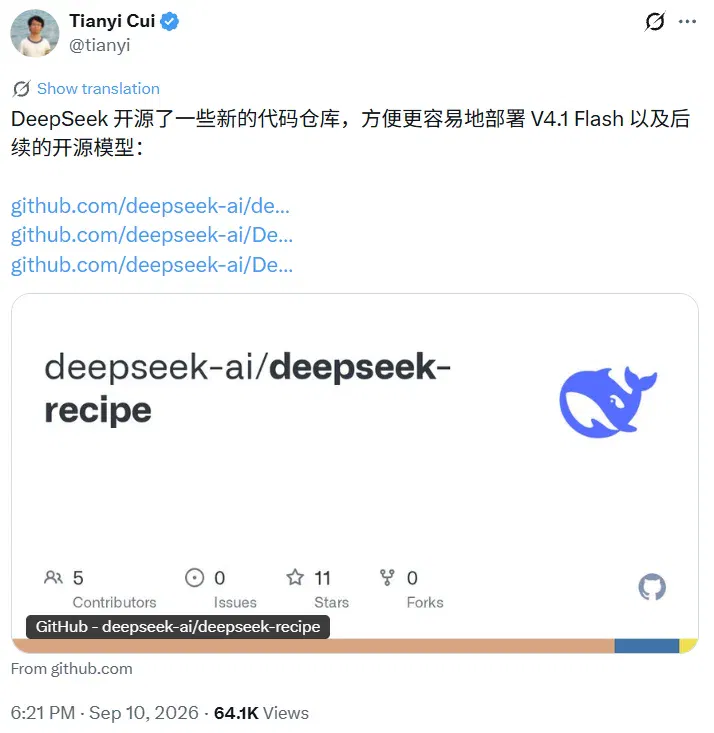 文章配图