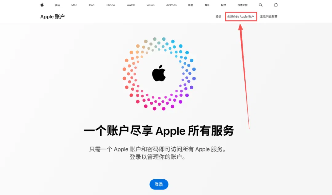 文章配图