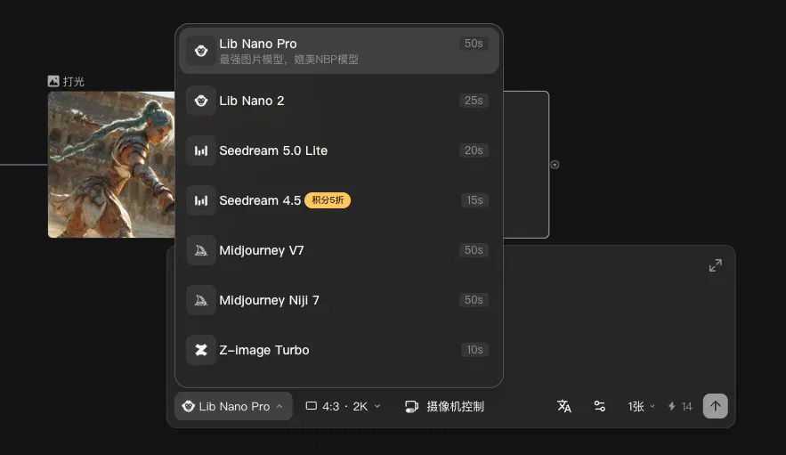 文章配图