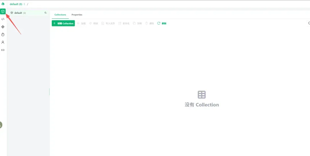 GUI都流行四十年了！数据库操作怎么还和DOS一样难搞？