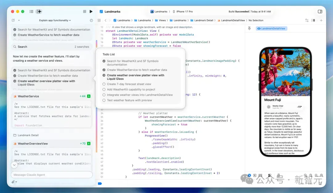 两个「最强AI」塞进Xcode！苹果这波杀疯了