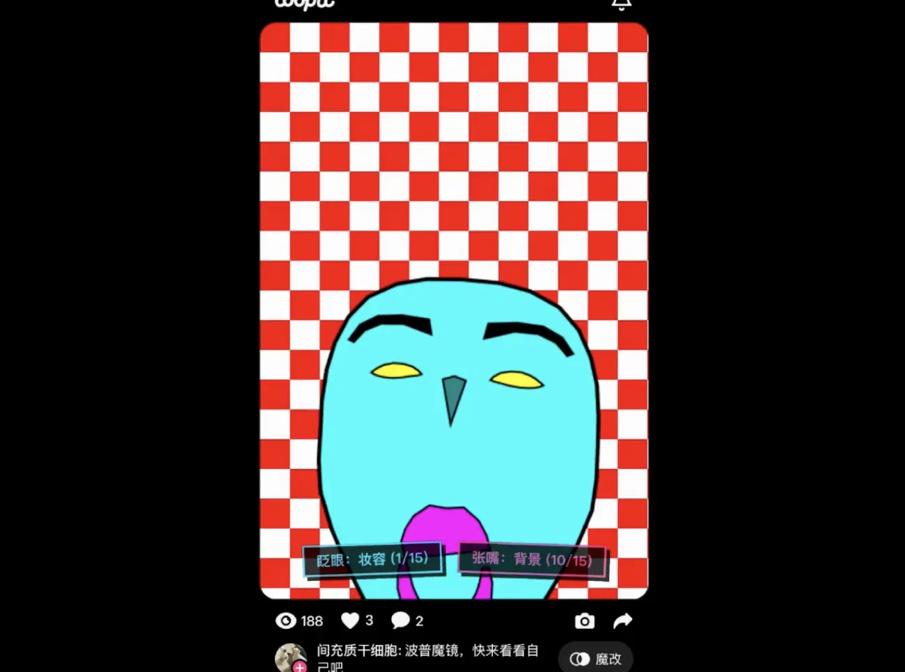 文章配图