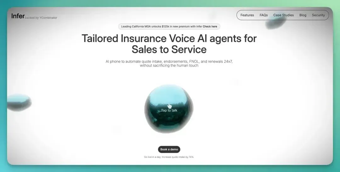 盘点：2025 年最值得关注的 18 家 AI Voice Agent 创业公司