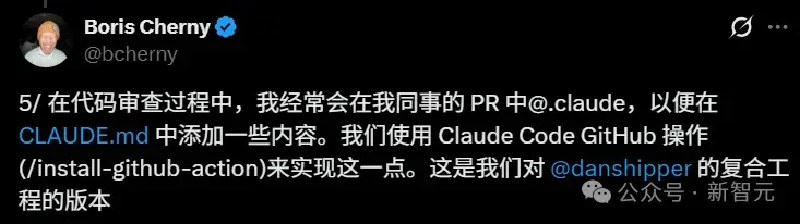 全网疯转，Claude Code之父神级代码首次公开！10亿美金秘密来了