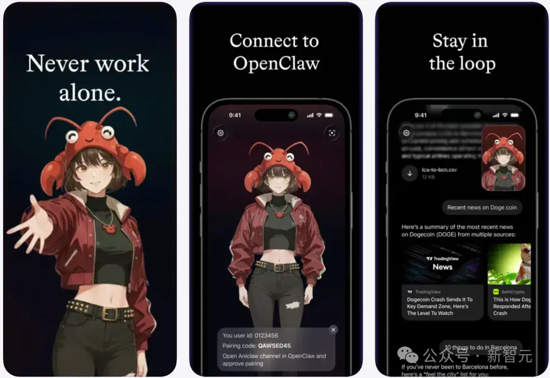 18岁OpenClaw版AI女友一夜爆红，全网60万围观！00后开发者一人造出