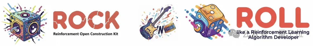 ROCK & ROLL！阿里给智能体造了个实战演练场 | 开源