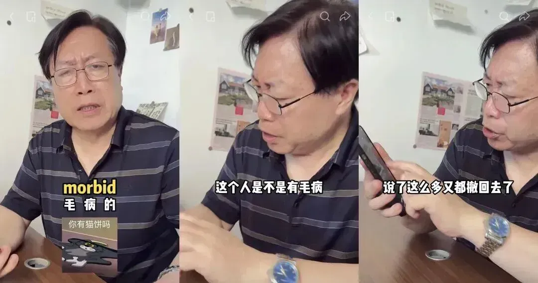 实测可灵3.0 - 属于每个人的AI导演时代。