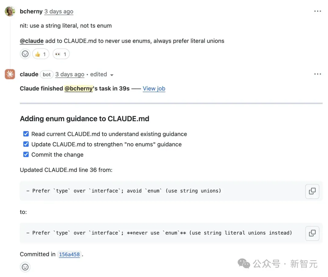 全网疯转，Claude Code之父神级代码首次公开！10亿美金秘密来了