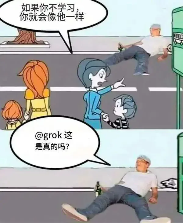 性压抑时代，搞黄色成了AI的第一生产力