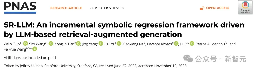 AI4S回归白盒符号主义，清华等联合发布SR-LLM：自主发现科学知识
