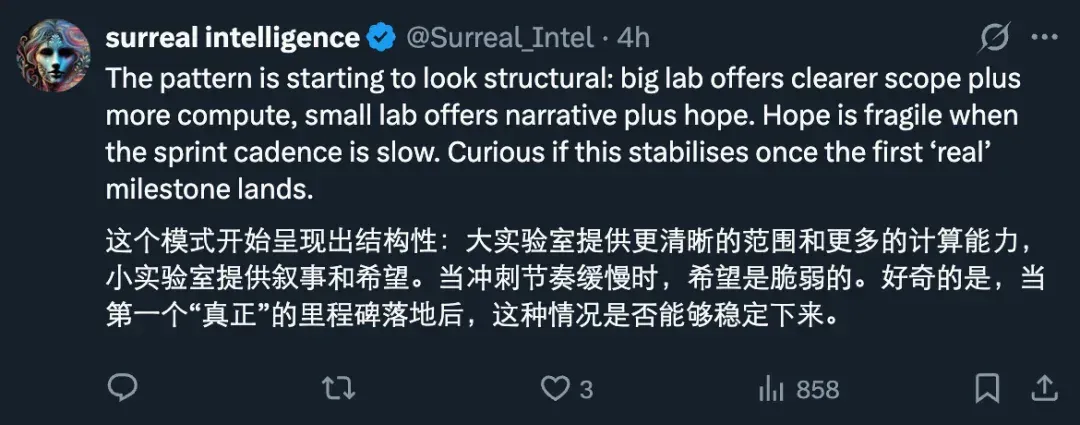 失去三个联创后，Mira公司危机持续：又有两人要出走