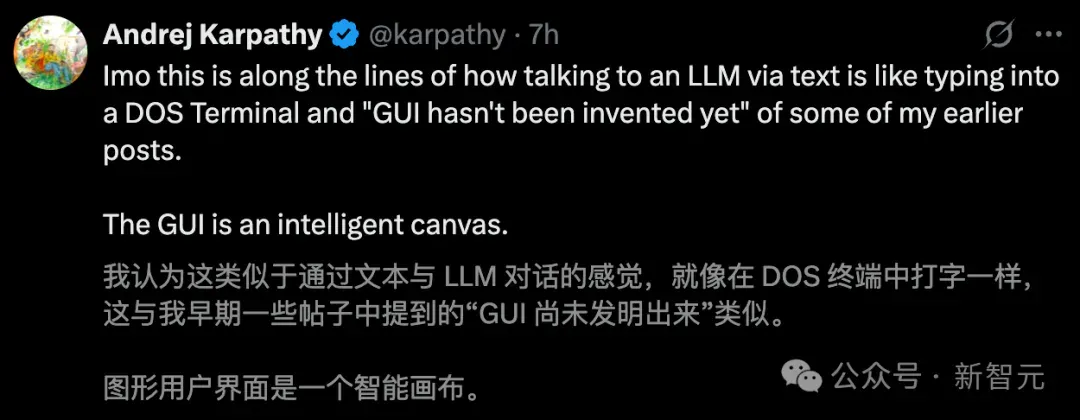 谷歌「香蕉」手写满分卷，Karpathy玩上瘾！ChatGPT跪验沉默