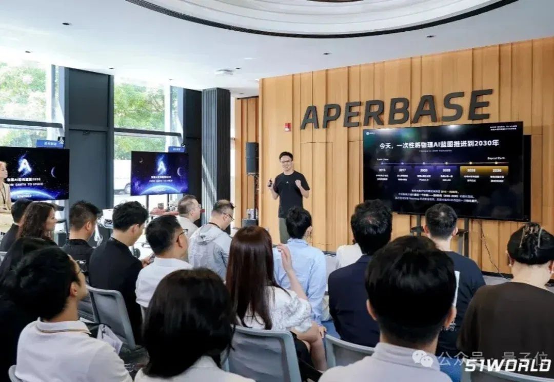 具身数据底座开卖，首发5100元：机器人训练数据有了新解法