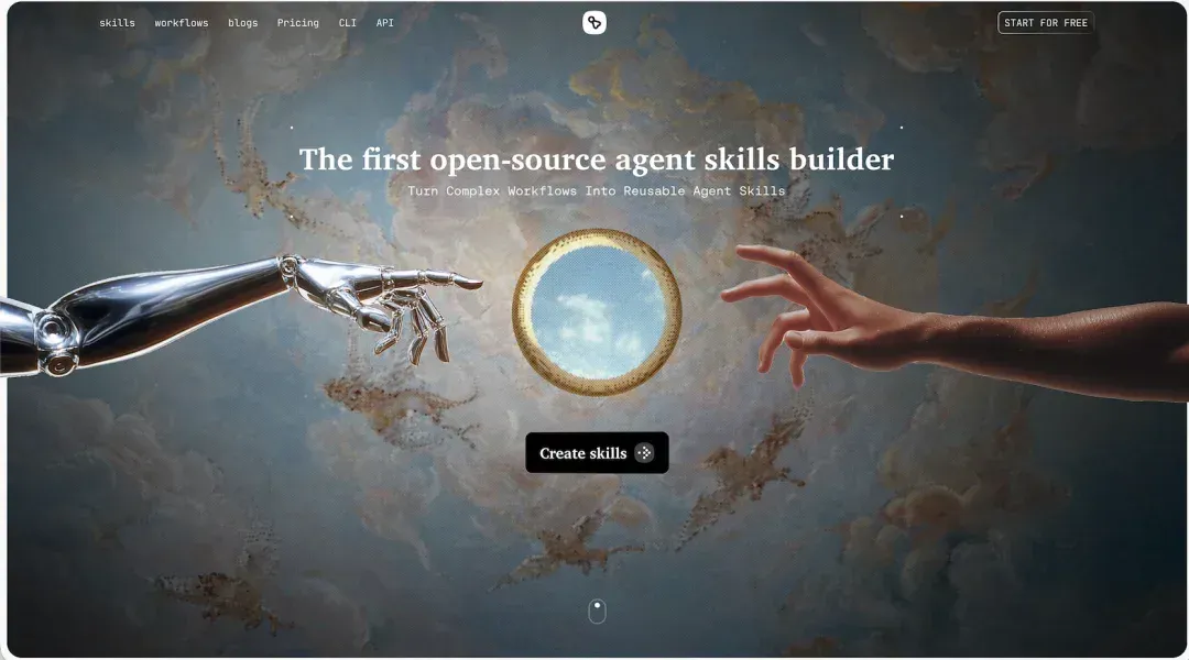 这家字节系AI初创，推出首个开源Agent Skills Builder！对话Refly.AI李锦威：大多数Agent都停留在专业用户层面，没有做到真正的普惠