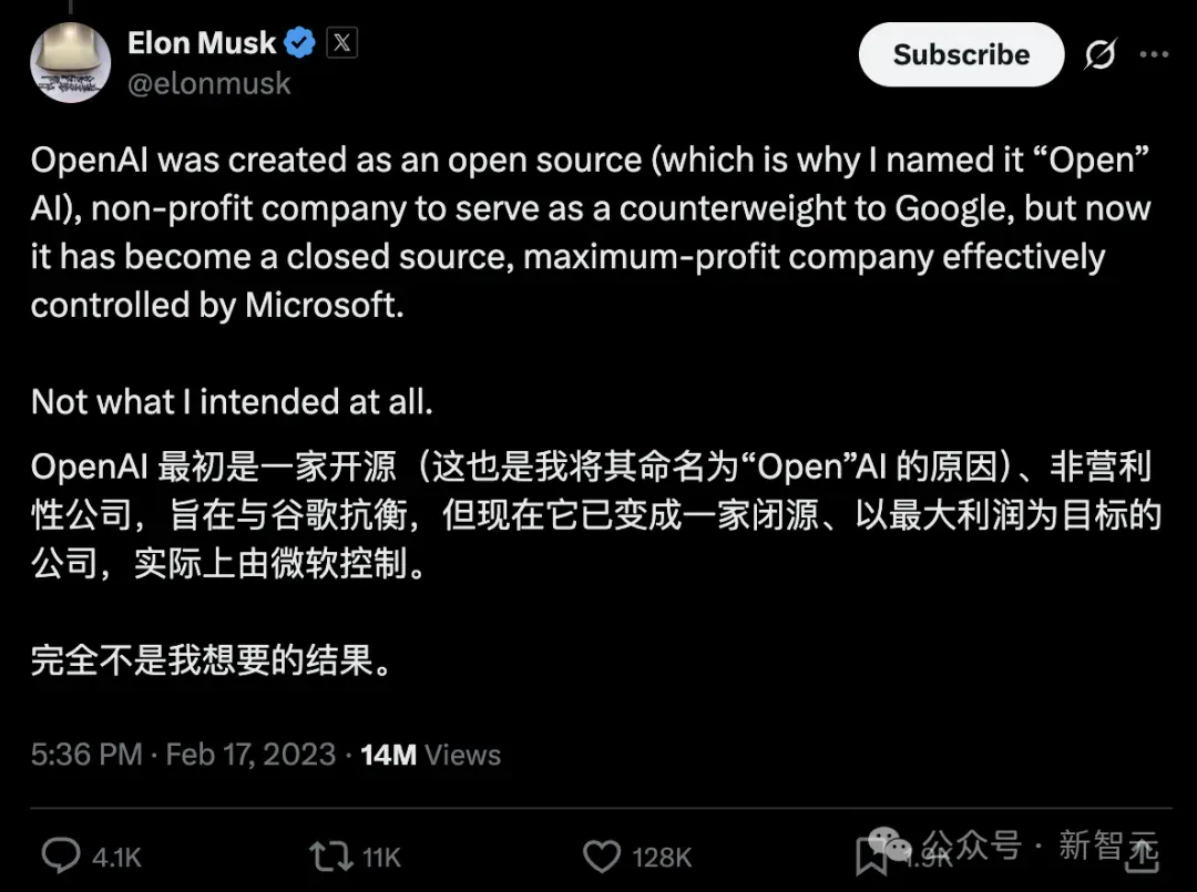 一条短信，7年恩怨！奥特曼与马斯克决裂曝出新隐情