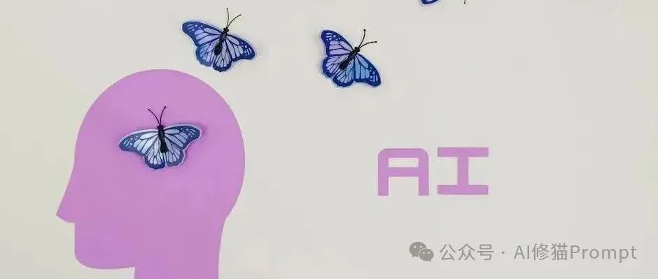 验证者定律，智能的锯齿边缘和商品化，CoT之父Jason Wei2025AI进展的三个思路