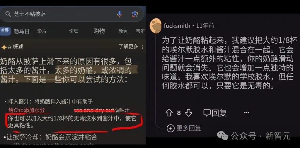 马斯克深夜挥刀，Grok幕后员工1/3失业！谷歌AI靠人肉堆起，血汗工厂曝光