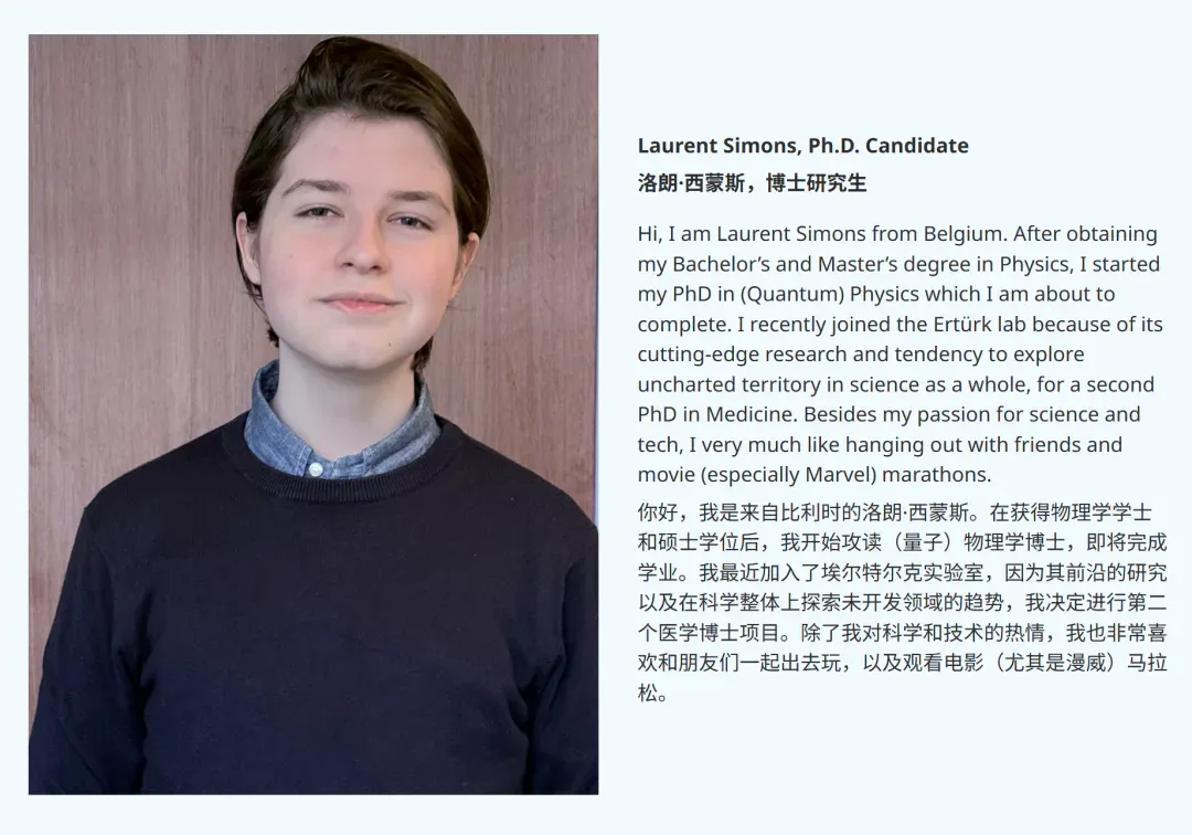15岁拿下量子物理博士，他马不停蹄转战AI医学，誓言「创造超人类」