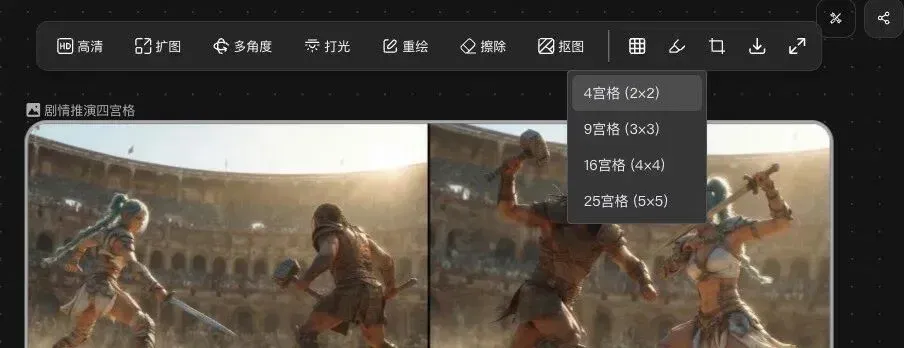 文章配图