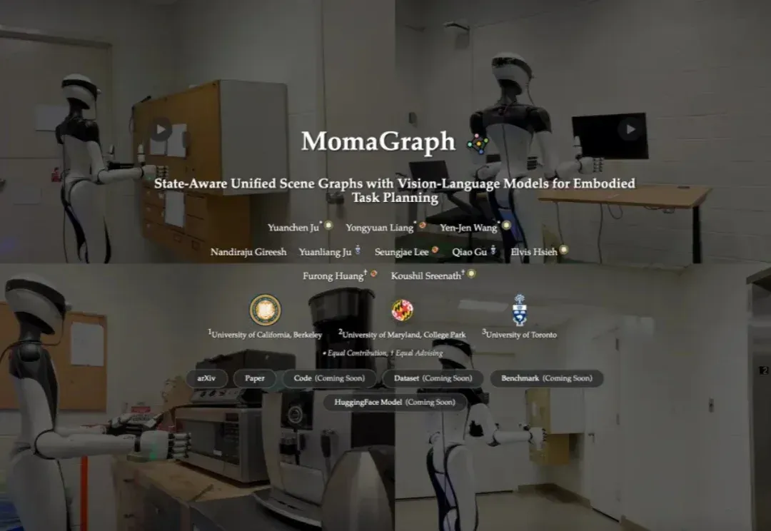 机器人终于「懂」家务了！伯克利MomaGraph让机器人像人一样做家务