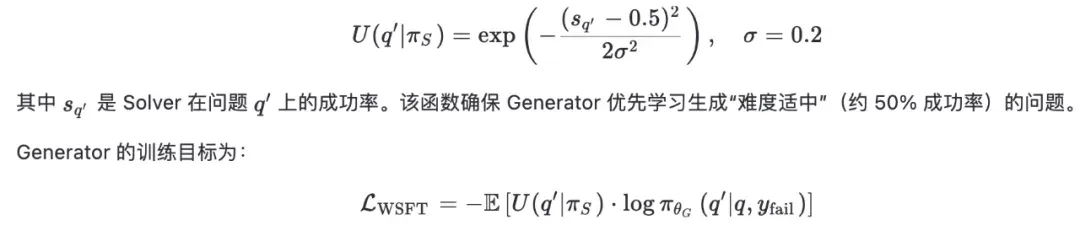 仅100种子题，合成数据质量超GPT-5，阿里、上交提出Socratic-Zero框架