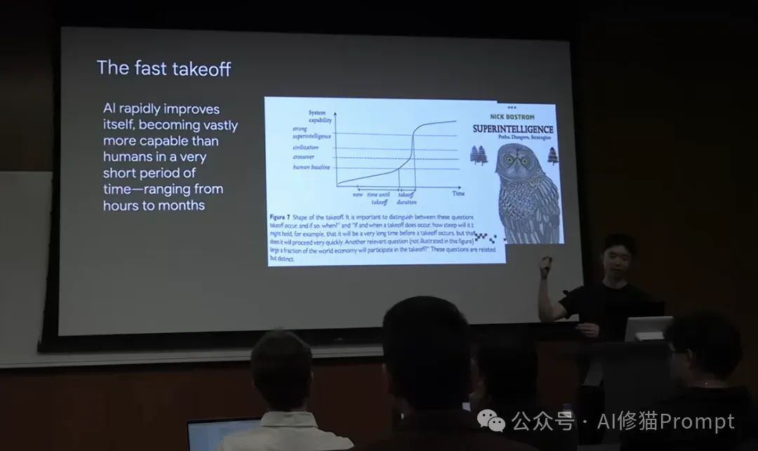 验证者定律，智能的锯齿边缘和商品化，CoT之父Jason Wei2025AI进展的三个思路