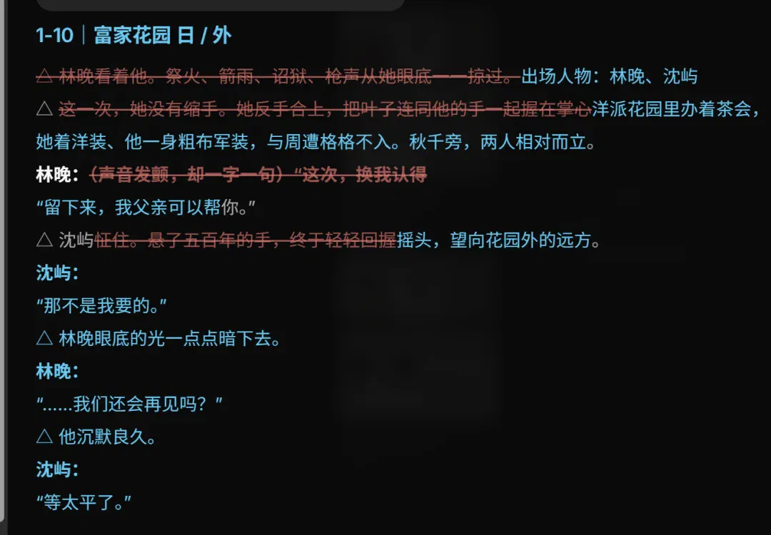 文章配图