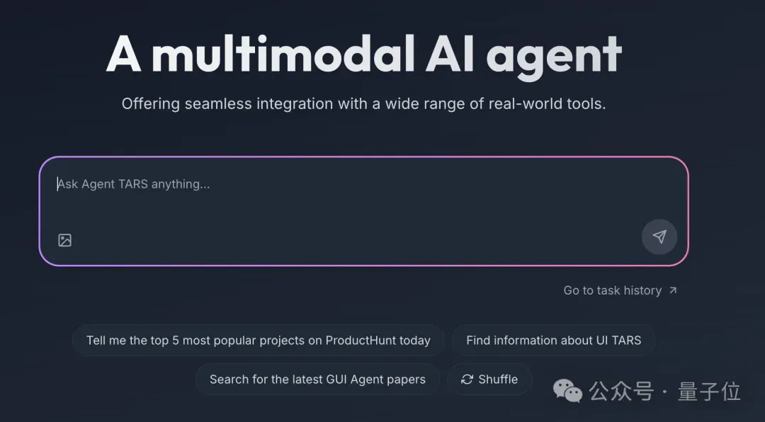 字节开源GUI Agent登顶GitHub热榜，豆包手机核心技术突破26k Star