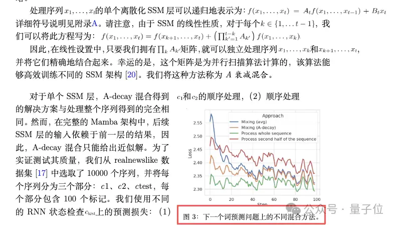文献、报告、合同翻译的老大难被国产工具治了？三大翻译神器横评后，这家稳得离谱