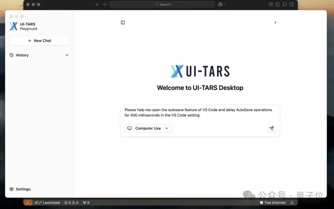 字节开源GUI Agent登顶GitHub热榜，豆包手机核心技术突破26k Star