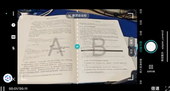 死磕「文本智能」，多模态研究的下一个前沿