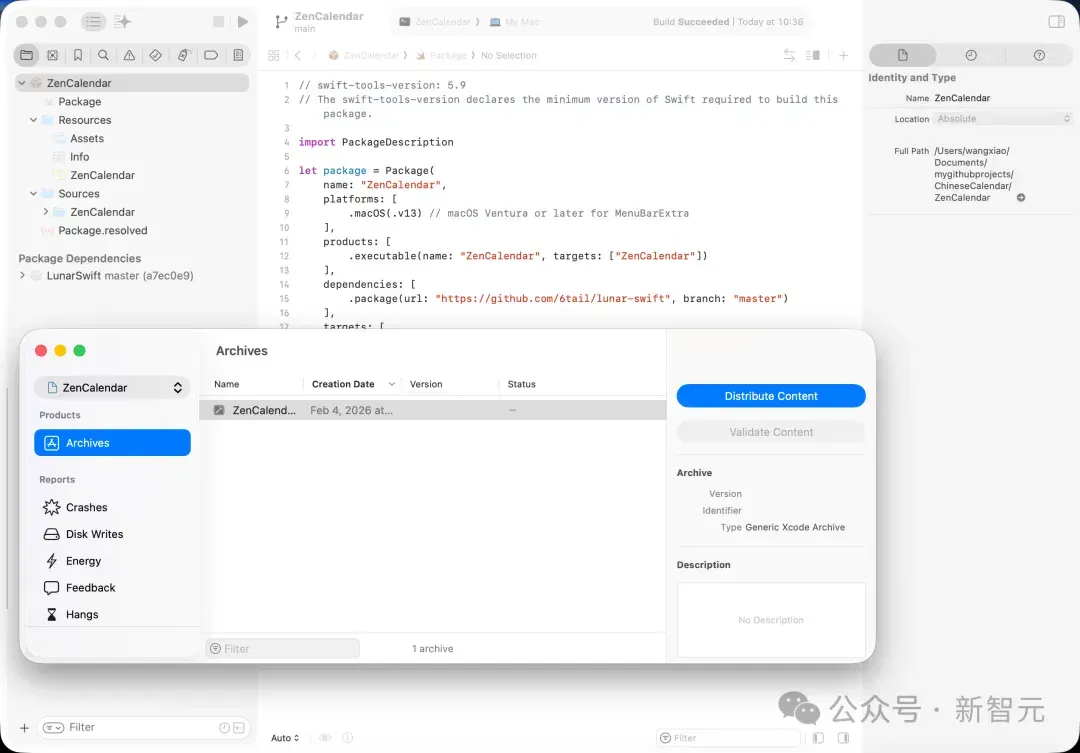 两个「最强AI」塞进Xcode！苹果这波杀疯了