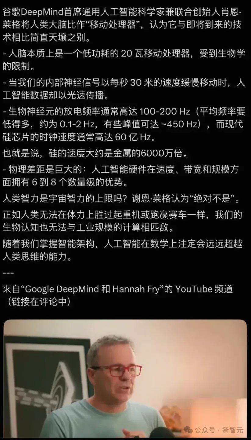 再见,程序员!硅谷全员AI Coding,卡帕西宣告9级地震来了