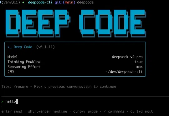 Claude Code用不了？DeepSeek上新：Deep Code来了