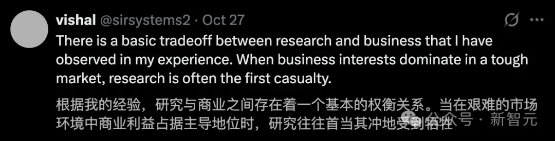 人在美国，待过三家AI Lab，全凉了！