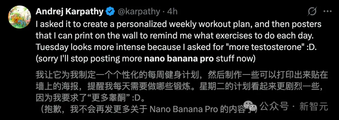 谷歌「香蕉」手写满分卷，Karpathy玩上瘾！ChatGPT跪验沉默