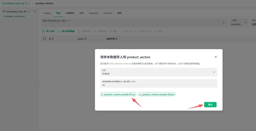 GUI都流行四十年了！数据库操作怎么还和DOS一样难搞？