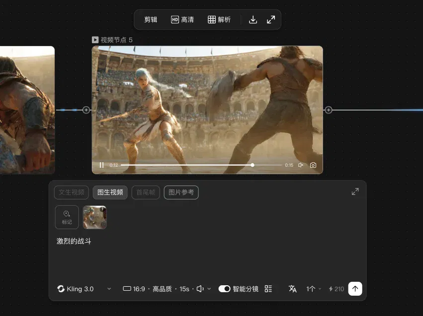 文章配图