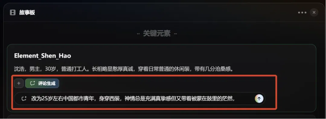 文章配图