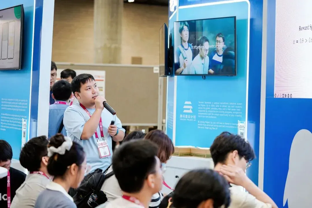 顶会直聘！大厂ICCV现场玩出新模式，还是鹅会玩