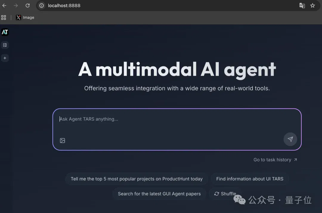 字节开源GUI Agent登顶GitHub热榜，豆包手机核心技术突破26k Star