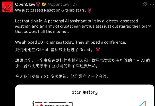 🦞上门安装 OpenClaw，年入百万？